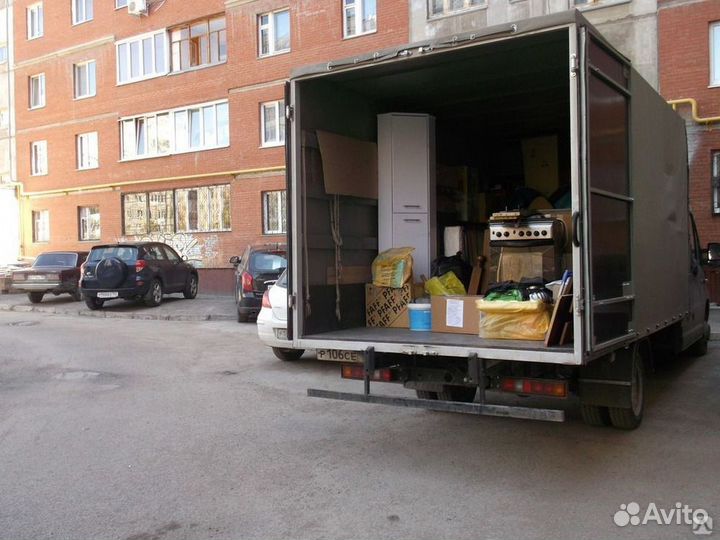 Грузоперевозки переезд межгород от 200 км