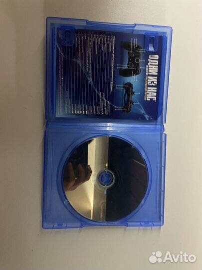 Одни из нас 1 ps4 диск