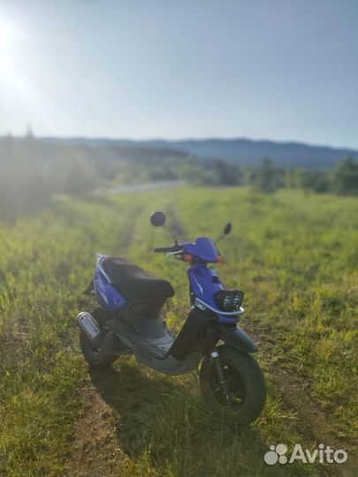 Yamaha bws(100)