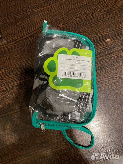 Обувь для собак Triol L, серые, 60х55х50 мм