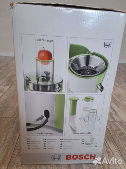 Соковыжималка Bosch MES 20GO