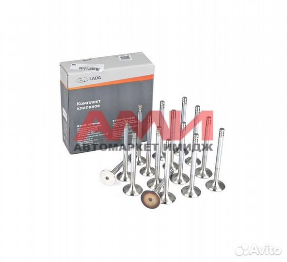 Оригинальные клапана на все моторы ваз