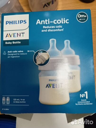 Бутылочки avent новые