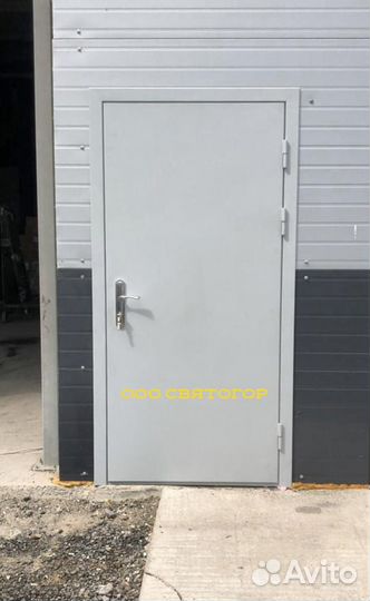 Противопожарные двери, люки