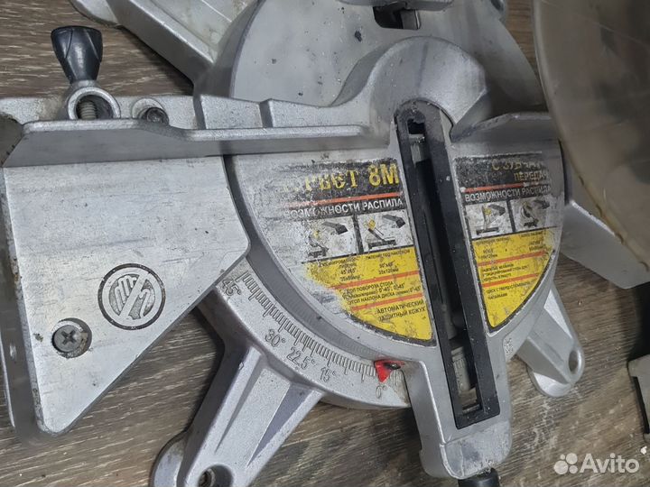 Торцовочная пила карвет 8м