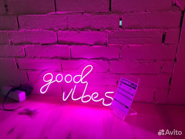 Вывески из неона