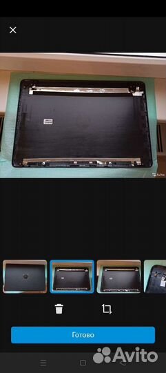 Новая крышка матрицы hp 15 hp 255 bs