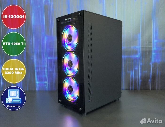 Мощный пк 2024 i5-RTX4060Ti-16DDR4-BEQ57496310-H610