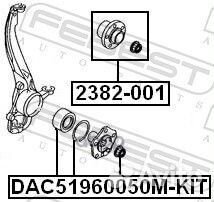 Ступица front AND rear 2382001 Febest