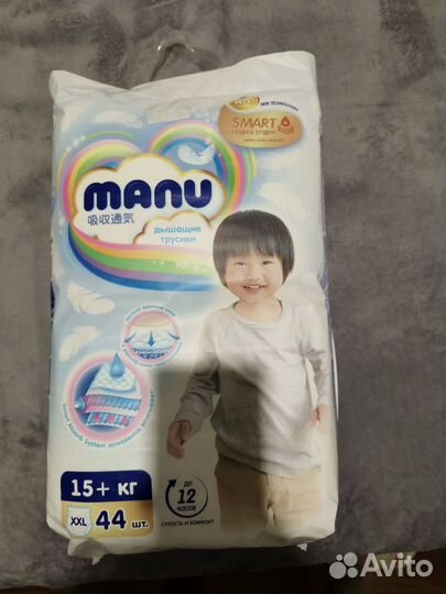 Подгузники Manu 15+