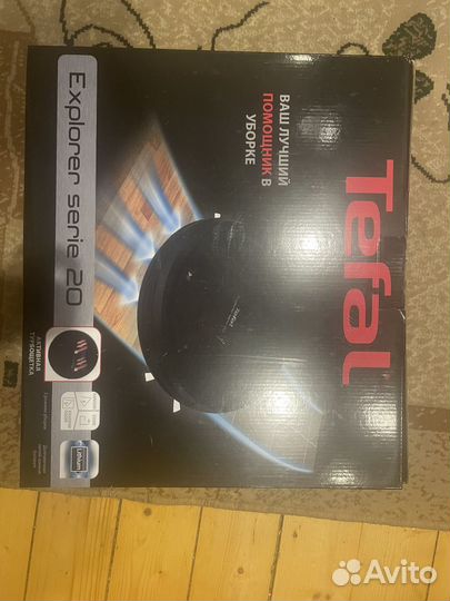 Робот пылесос Tefal Explorer serie 20