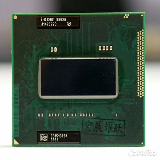 Процессор i7 2670QM