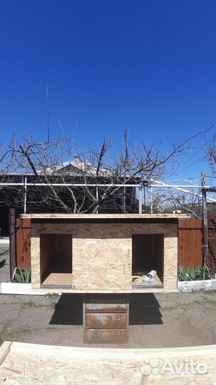 Домик для питомца