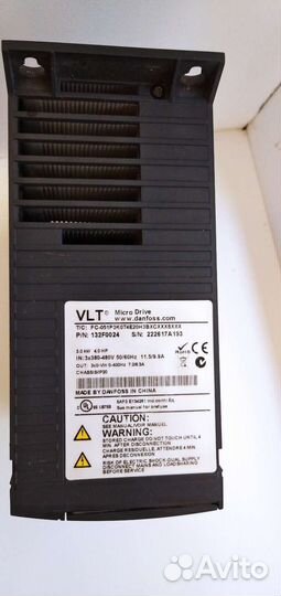 Панель управления Danfoss