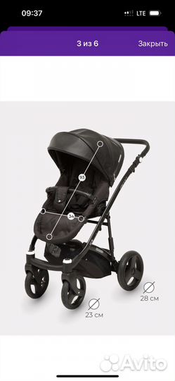 Коляска 2 в 1 Aikon Ecco,riko basic