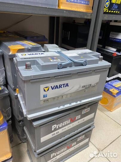 Аккумуляторы. AGM 95 ач