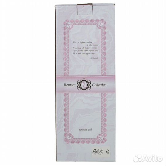 Кукла фарфоровая 