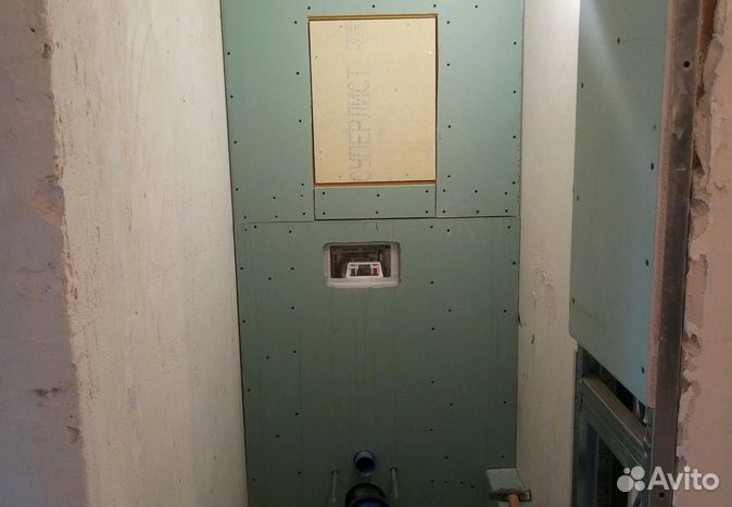 Сантехник Мытищи