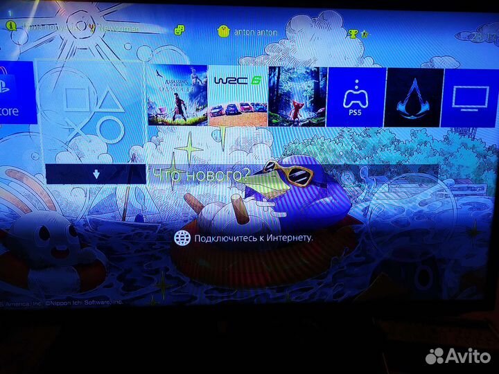 Игровая приставка ps4 slim 500