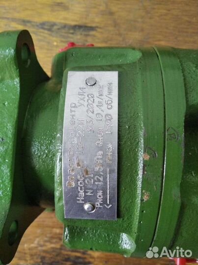 Масляный насос