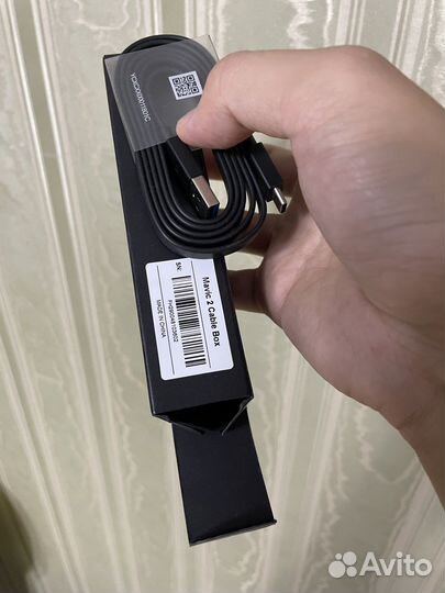 Коробка для хранения dji mavic, провод type-c