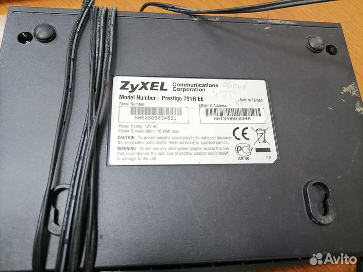 Модемы DSL Prestige 791R EE