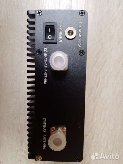 Радиосистема