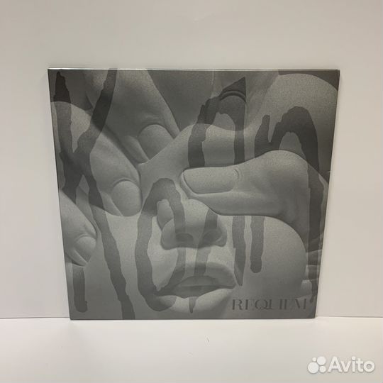 Korn - Requiem LP vinyl