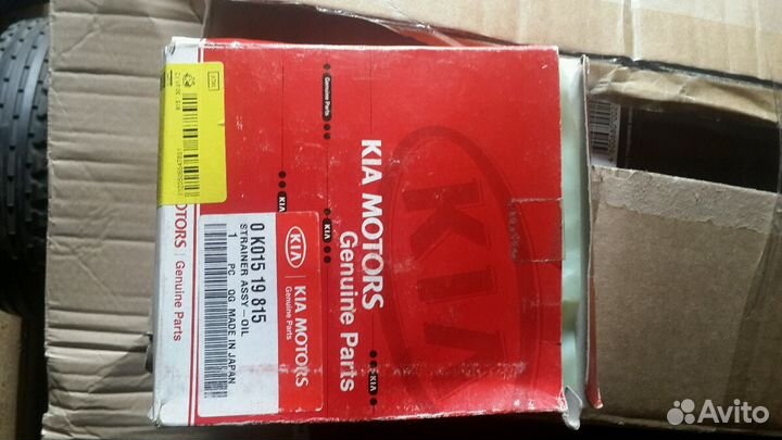 Фильтр масляный для акп Киа Спортаж 2006 - 2009 г