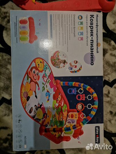 Развивающий коврик с пианино