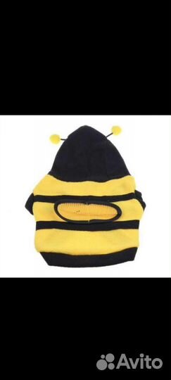 Флисовый костюм для животных