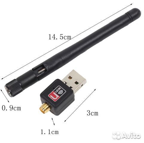 USB Wi-Fi. Беспроводная сетевая карта