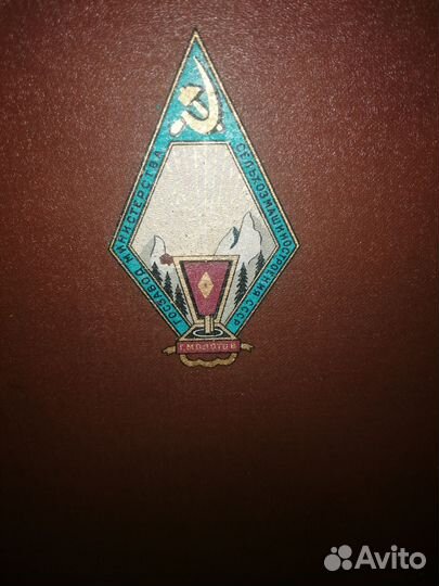 Патефоны СССР молот