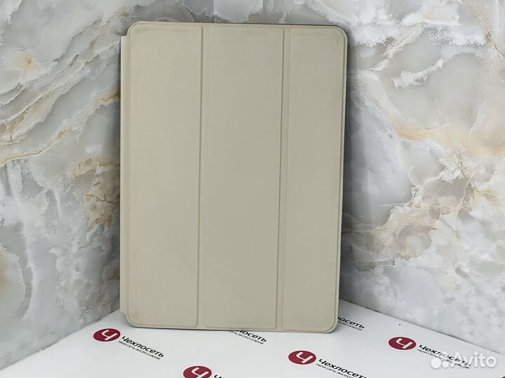 Чехол для iPad Pro / Air 10.5 Apple SMART Case беж