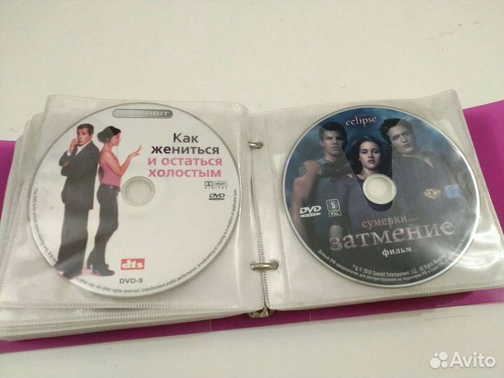 Диски с фильмами, dvd