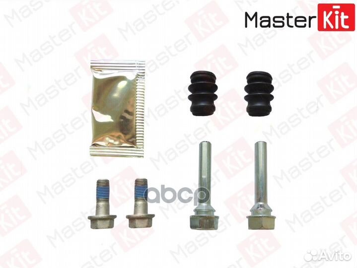 Ремкомплект направляющих тормозного суппорта