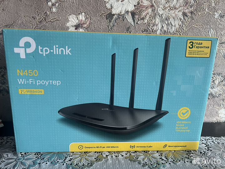 Роутер tp link