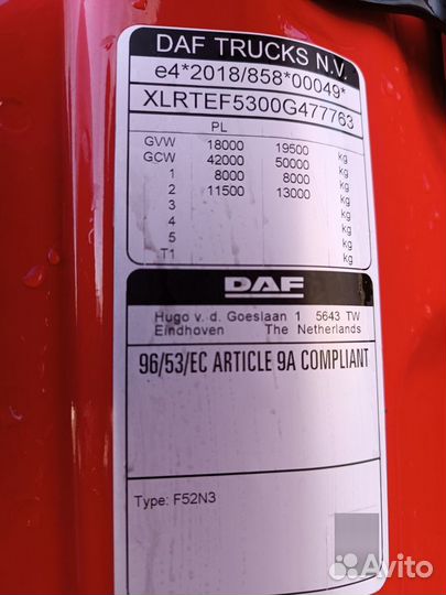 DAF XG 480 FT, 2023