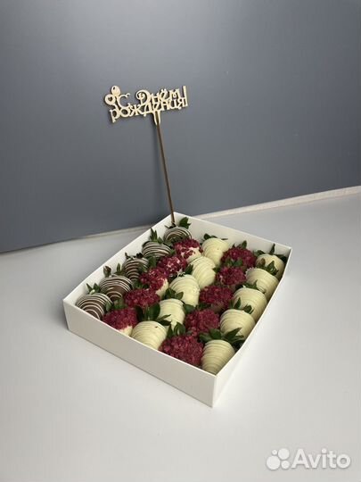 Клубника в шоколаде набор