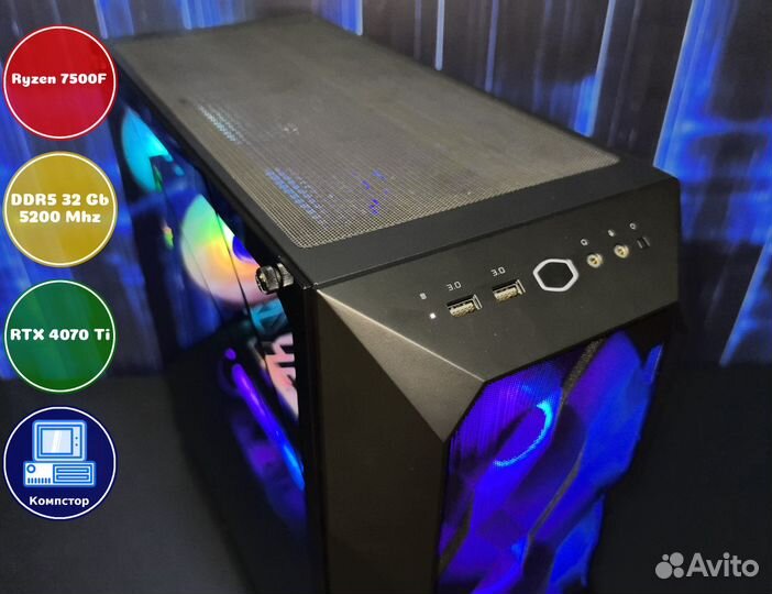 Собранный компьютер AMD7500F-RTX4070Ti-32DDR5-YWK7398