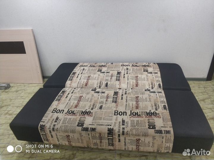 Диван современный