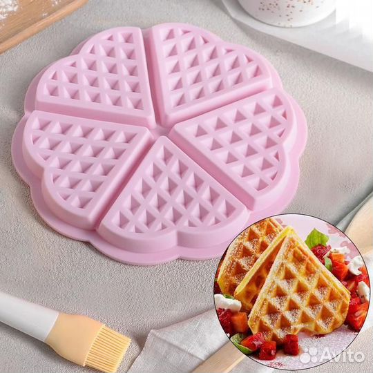 Форма силиконовая для выпечки Доляна «Вафля. Сердц