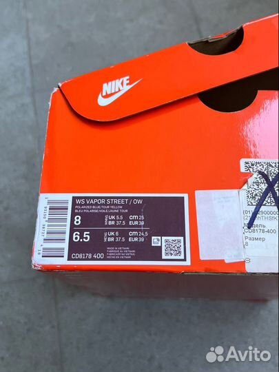 Кроссовки Off White (39) оригинал