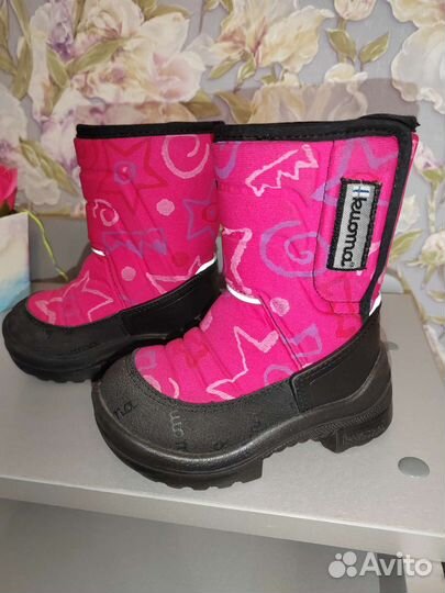 Валенки kuoma 23