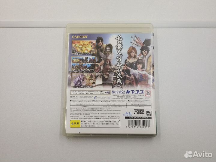 Sengoku Basara: Samurai Heroes PS3