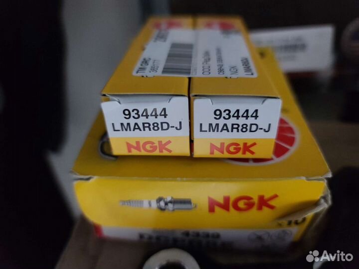 BRP Свеча зажигания lmar8D-J