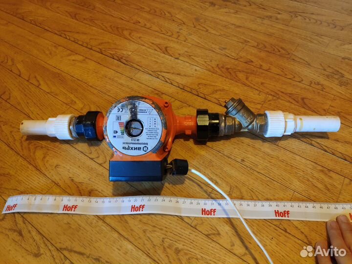 Отопительная система