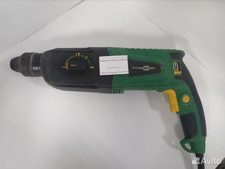 Перфоратор FinePower RH0320