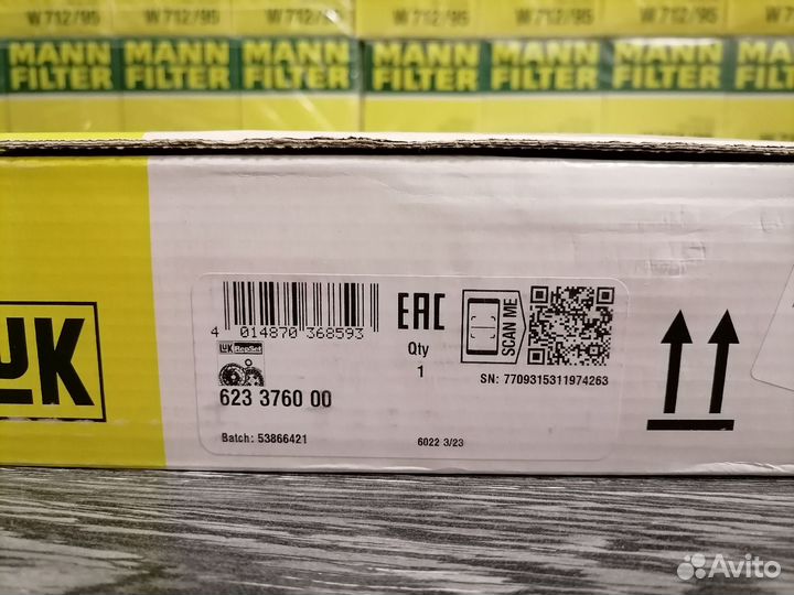 Комплект сцепления VAG 1.8 Luk 623376000