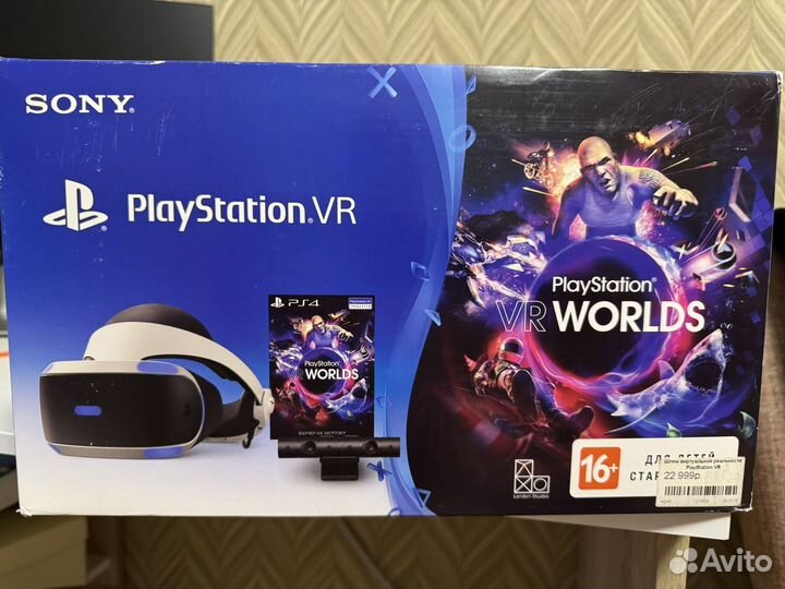 Продам VR очки для PS4